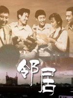 激情三级hd中文字幕