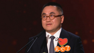 激情三级hd中文字幕
